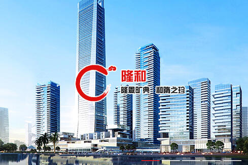 中江建站-广州隆和通信科技有限公司