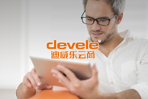 罗江建站-迪威乐云商